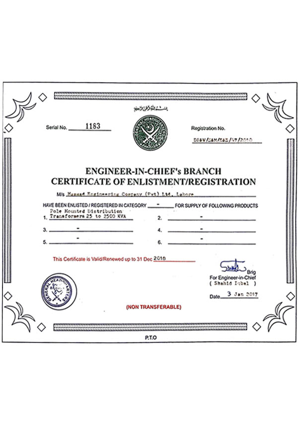 certificates_5-1